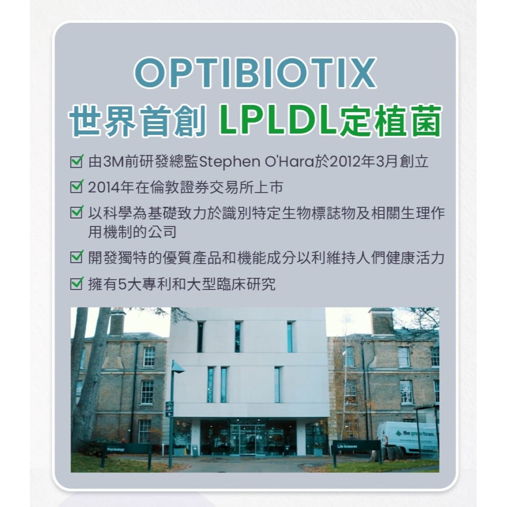 久保雅司 大英寶典雙降定植菌2gx15包*1【贈】瑪莉家族 法國七彩花粉2gx15包*1-細節圖2