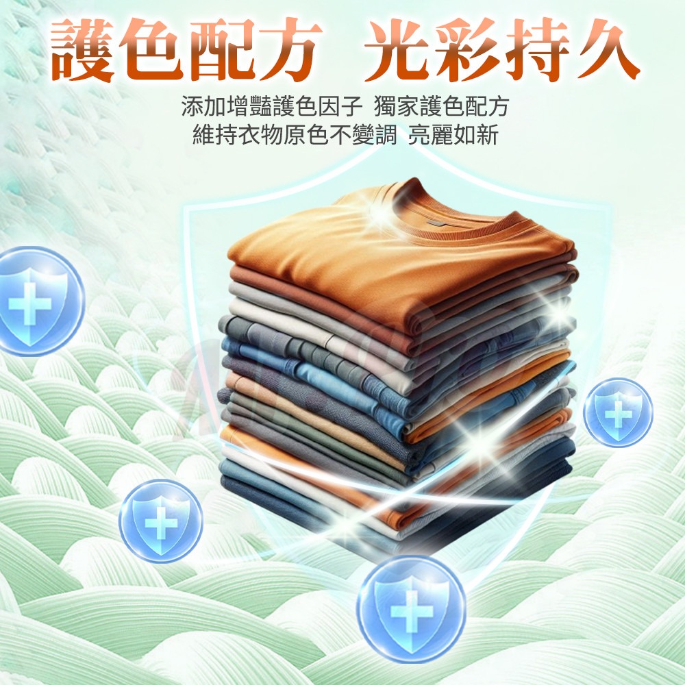 久保雅司 黑種草紫蘇油軟膠囊350mgx30顆*1【贈】Mr.Pro羅布先生 梔子花洗衣凝膠球 7gx40顆*1-細節圖10