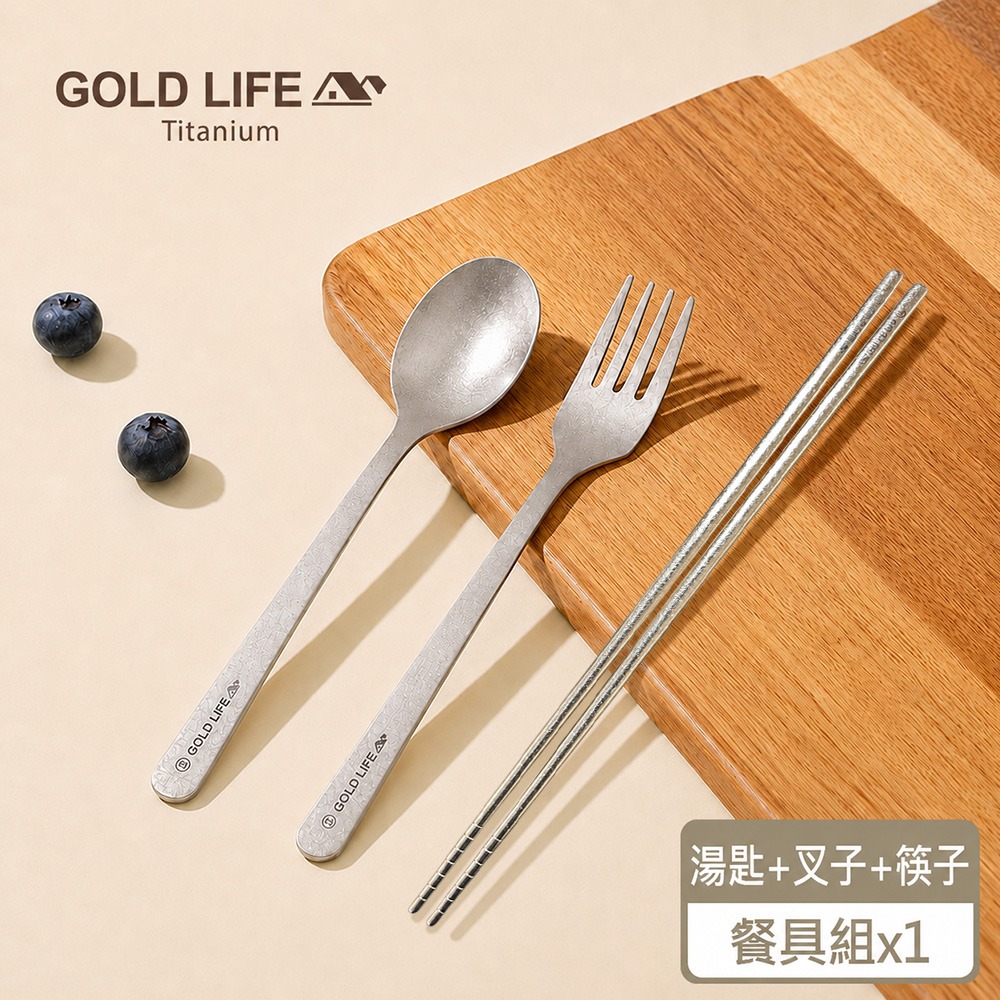 MRA冰霸杯1200ml*1【贈】GOLD LIFE 鈦境無毒食安純鈦餐具組*1-細節圖4