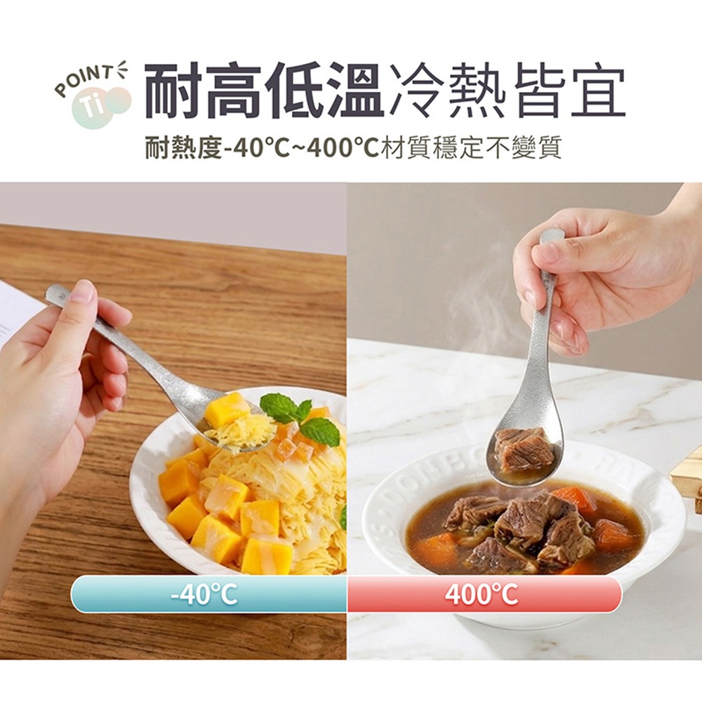 MRA冰霸杯1200ml*1【贈】GOLD LIFE 鈦境無毒食安純鈦餐具組*1-細節圖6
