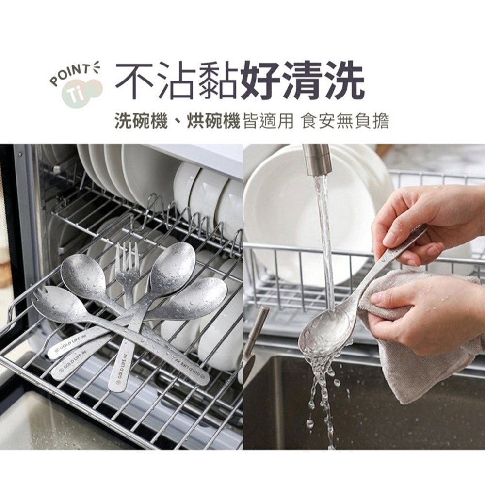 MRA冰霸杯1200ml*1【贈】GOLD LIFE 鈦境無毒食安純鈦餐具組*1-細節圖8