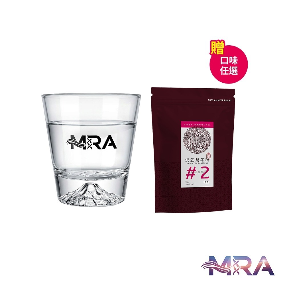 MRA WAVE健康能量杯HS0004-B 300ml*1【贈】Dripo沢笠製茶所 茶包6gx12入*1 (任選)