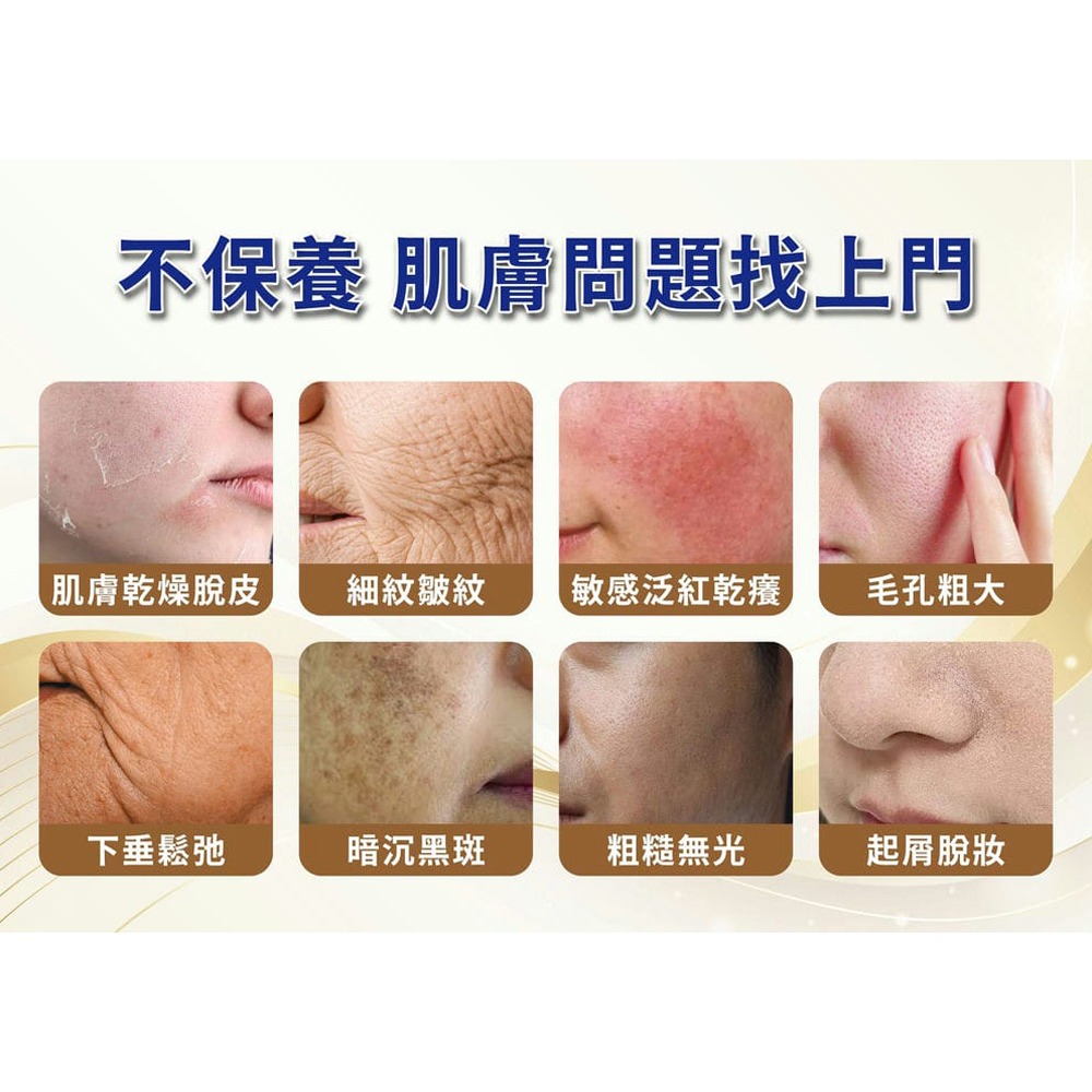日本米之姬 舒眠修復精油霜 30g*1【贈】LA·VAOLORE 絕對美肌PDRN極粹面膜 30mlx5片*1-細節圖2