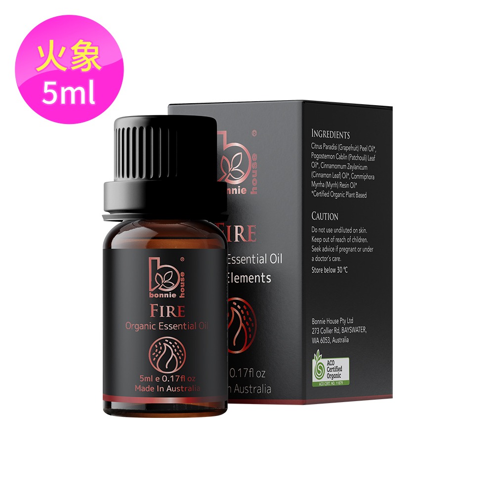 火象5ml*1