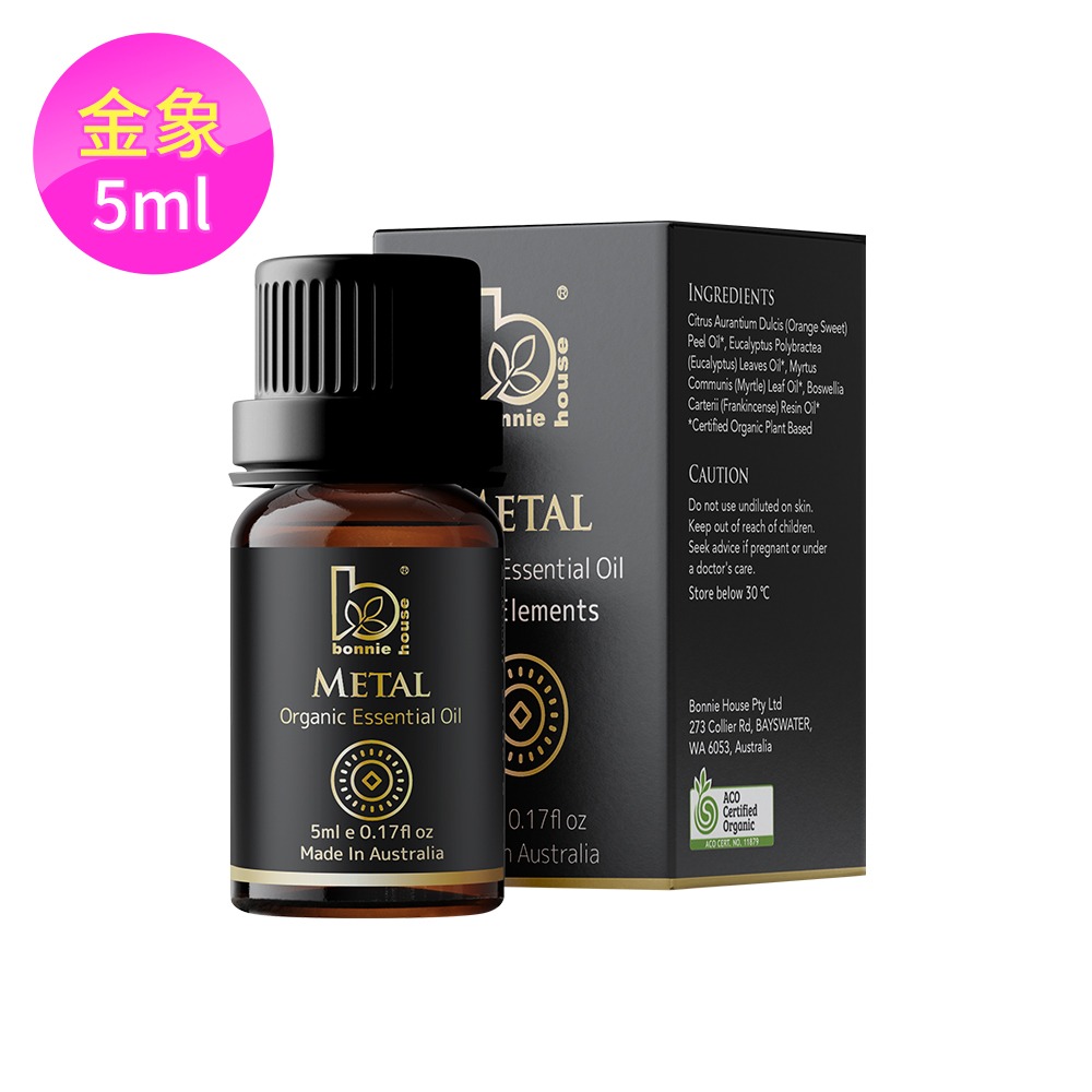 金象5ml*1