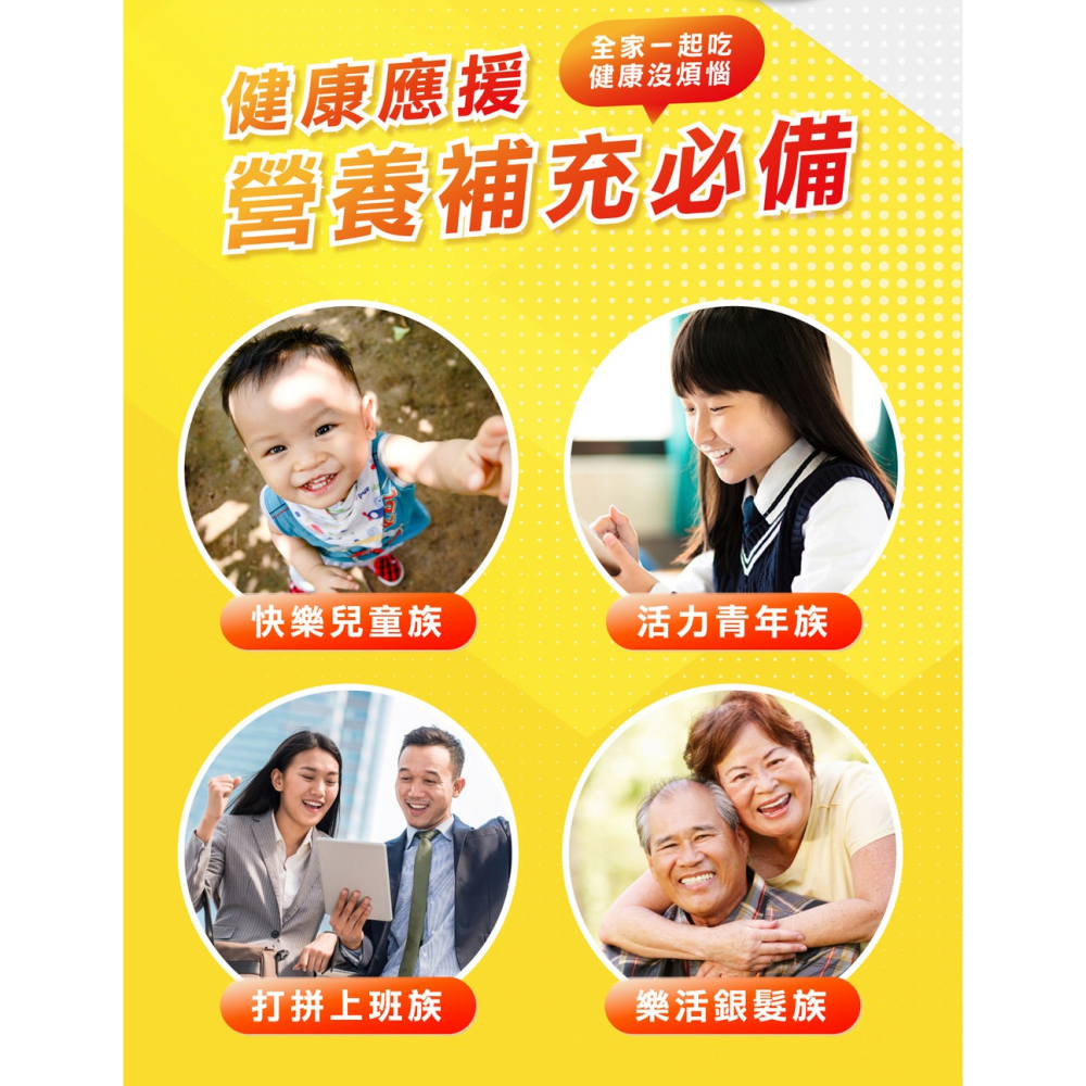 MamaVita 活性成長鈣+D 3gx30包*1【贈】Dr.愛伊健康 綜合維他命ACE口含錠(檸檬)30錠*1-細節圖7