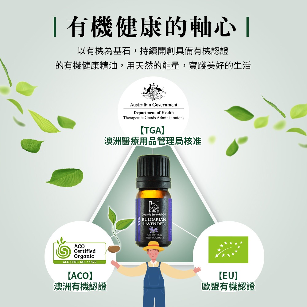 MRA石墨烯透氣釋壓枕HS0001*1【贈】Bonnie House 薰衣草植香時光擴香組*1-細節圖6