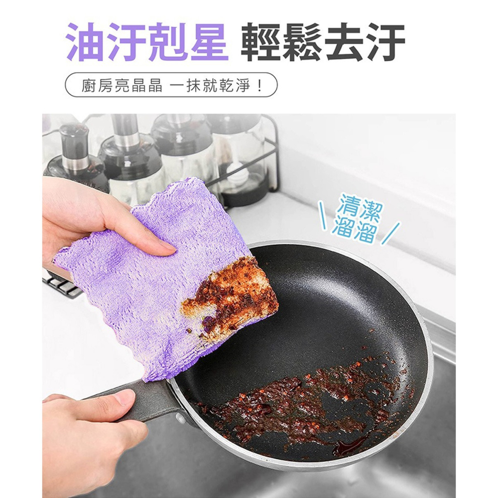闔樂泰 萬用清潔布30入顏色隨機*1【贈】Mr.Pro羅布先生 一片雪白萬用清潔片 10片*2-細節圖3