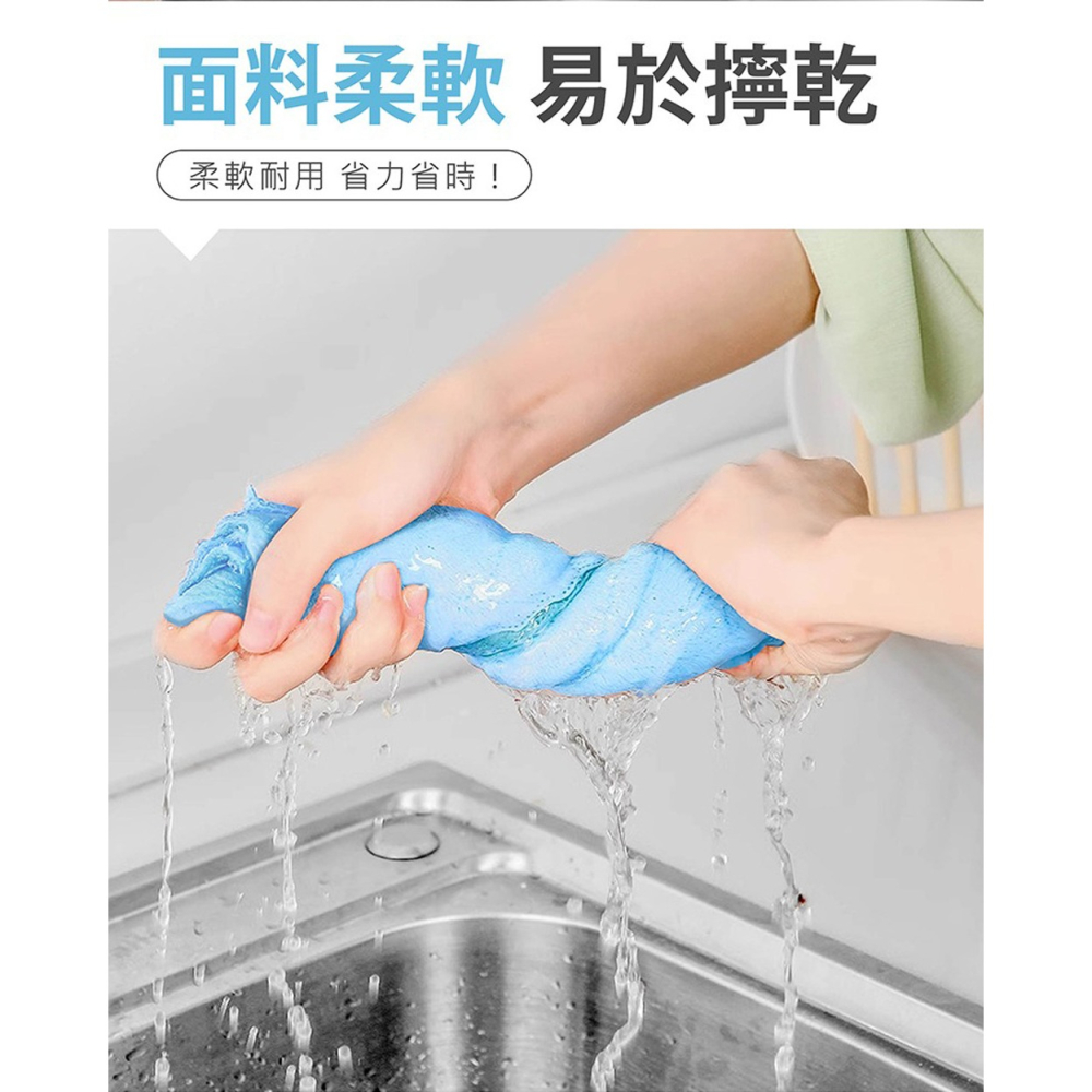 闔樂泰 萬用清潔布30入顏色隨機*1【贈】Mr.Pro羅布先生 一片雪白萬用清潔片 10片*2-細節圖4