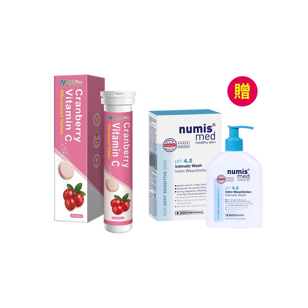 MEDFine 專利高濃縮蔓越莓私護發泡錠4gx20錠*1【贈】德國numis med樂美思 pH4.2私密處潔膚露*1