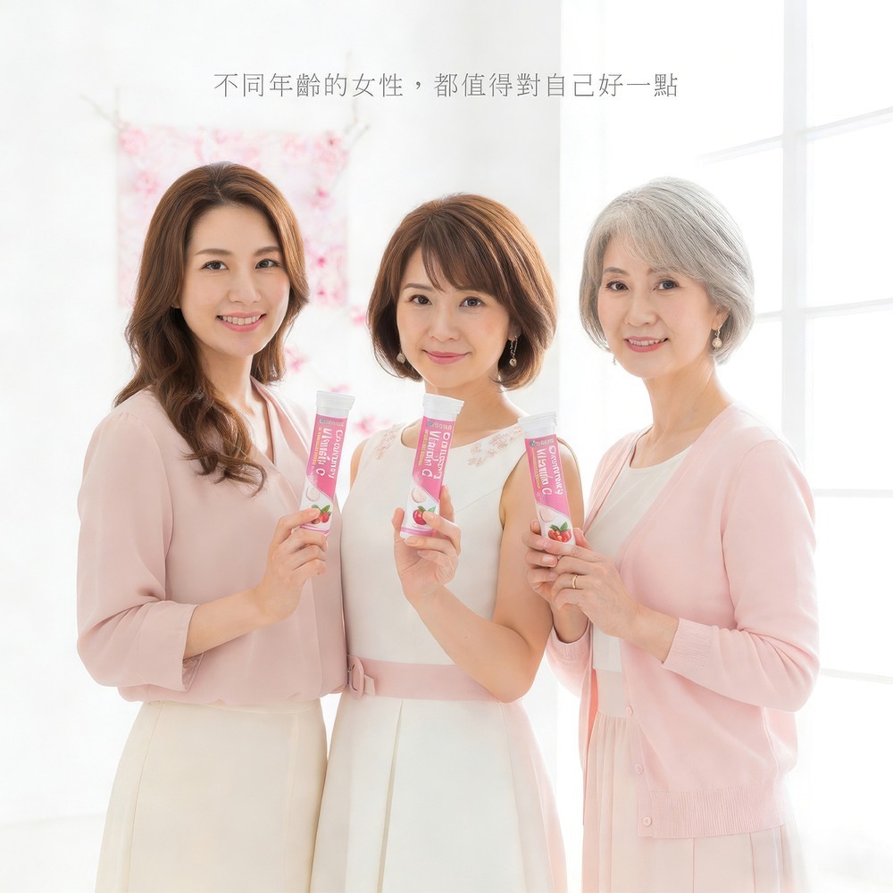 MEDFine 專利高濃縮蔓越莓私護發泡錠4gx20錠*1【贈】德國numis med樂美思 pH4.2私密處潔膚露*1-細節圖3