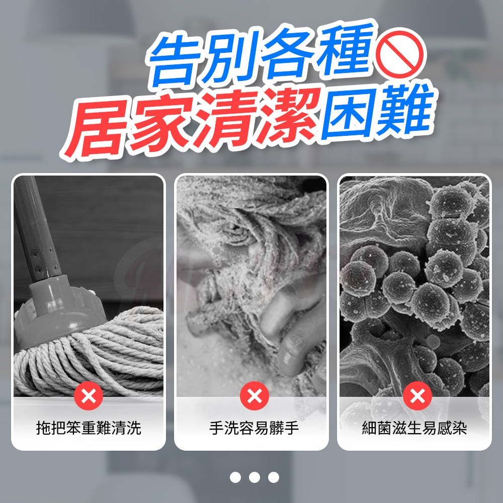 Mr.Pro羅布先生 夾然一新夾布神拖*1【贈】舒妃自然匯 身體乳300ml*1 (藍色泌境水潤/紫色泌齡緊緻 任選)-細節圖3