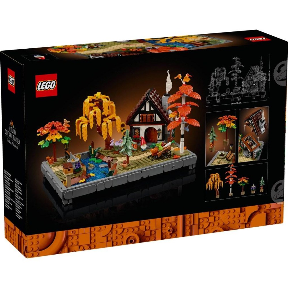 【金磚屋】 LEGO 樂高 11372 秋季小屋庭園-細節圖2