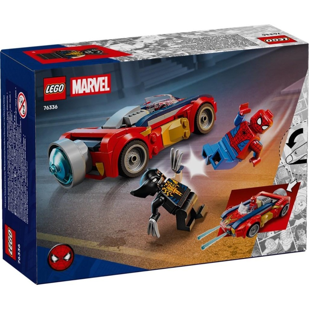 【金磚屋】 LEGO 樂高 76336 蜘蛛人汽車大戰猛毒化金鋼狼-細節圖2