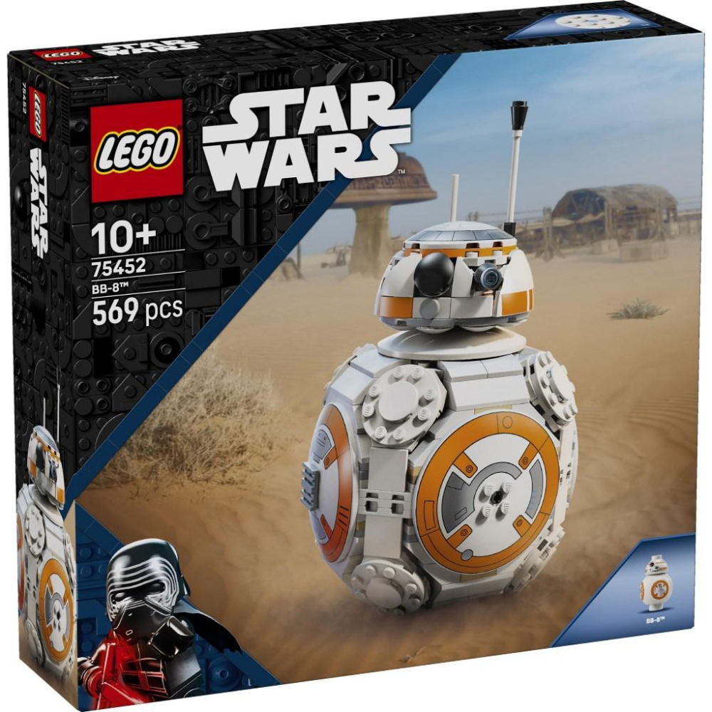 【金磚屋】 LEGO 樂高 75452 宇航機器人 BB-8-細節圖3