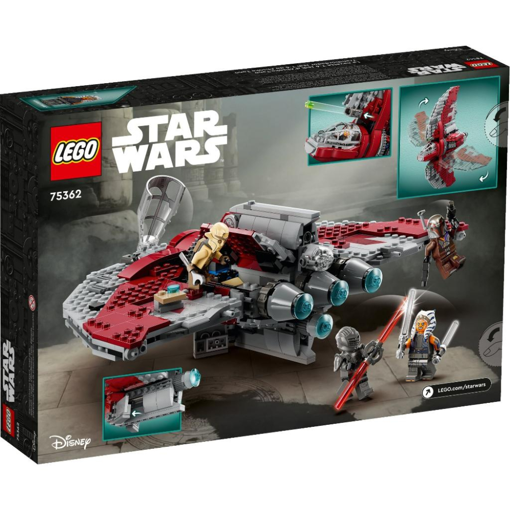 【金磚屋】 LEGO 樂高 75362 Ahsoka Tano＇s T-6 Jedi Shuttle-細節圖2