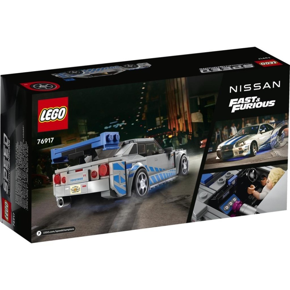 【金磚屋】 LEGO 樂高 76917 2 Fast 2 Furious Nissan Skyline GT-R (R3-細節圖2