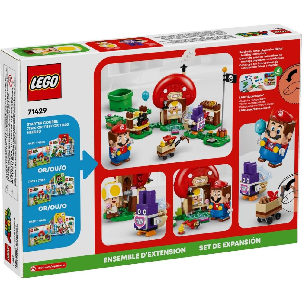 【金磚屋】 LEGO 樂高 71429 偷天兔和奇諾比奧商店-細節圖2