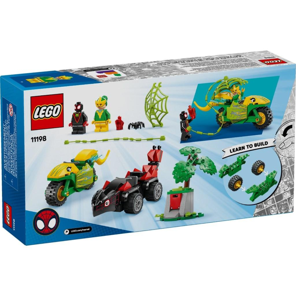 【金磚屋】 LEGO 樂高 11198 Spin and Electro Dinosaur Vehicle Chase-細節圖2
