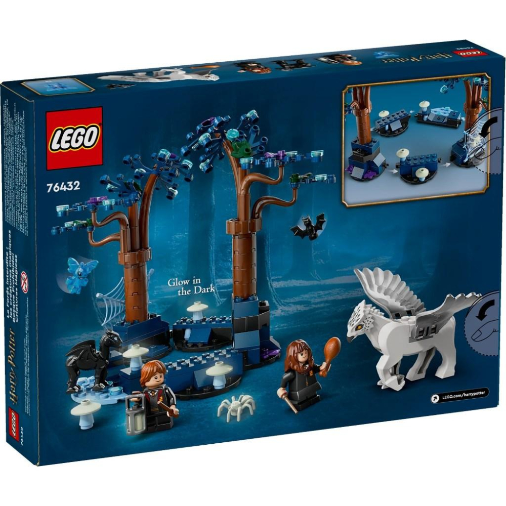 【金磚屋】 LEGO 樂高 76432 Forbidden Forest: Magical Creatures-細節圖2