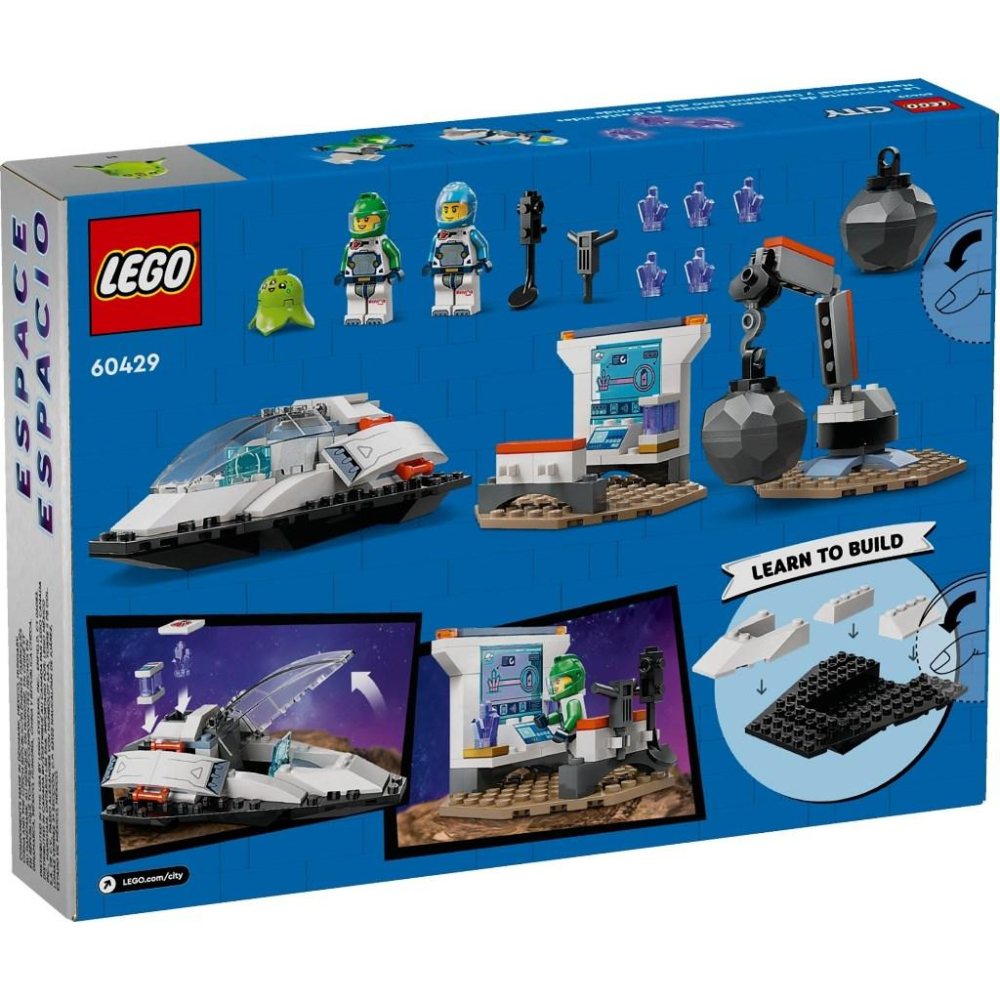 【金磚屋】 LEGO 樂高 60429 太空船和小行星探索-細節圖2