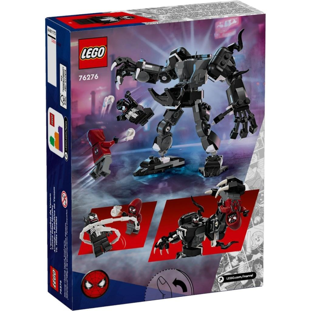 【金磚屋】 LEGO 樂高 76276 Venom Mech Armor vs. Miles Morales-細節圖2