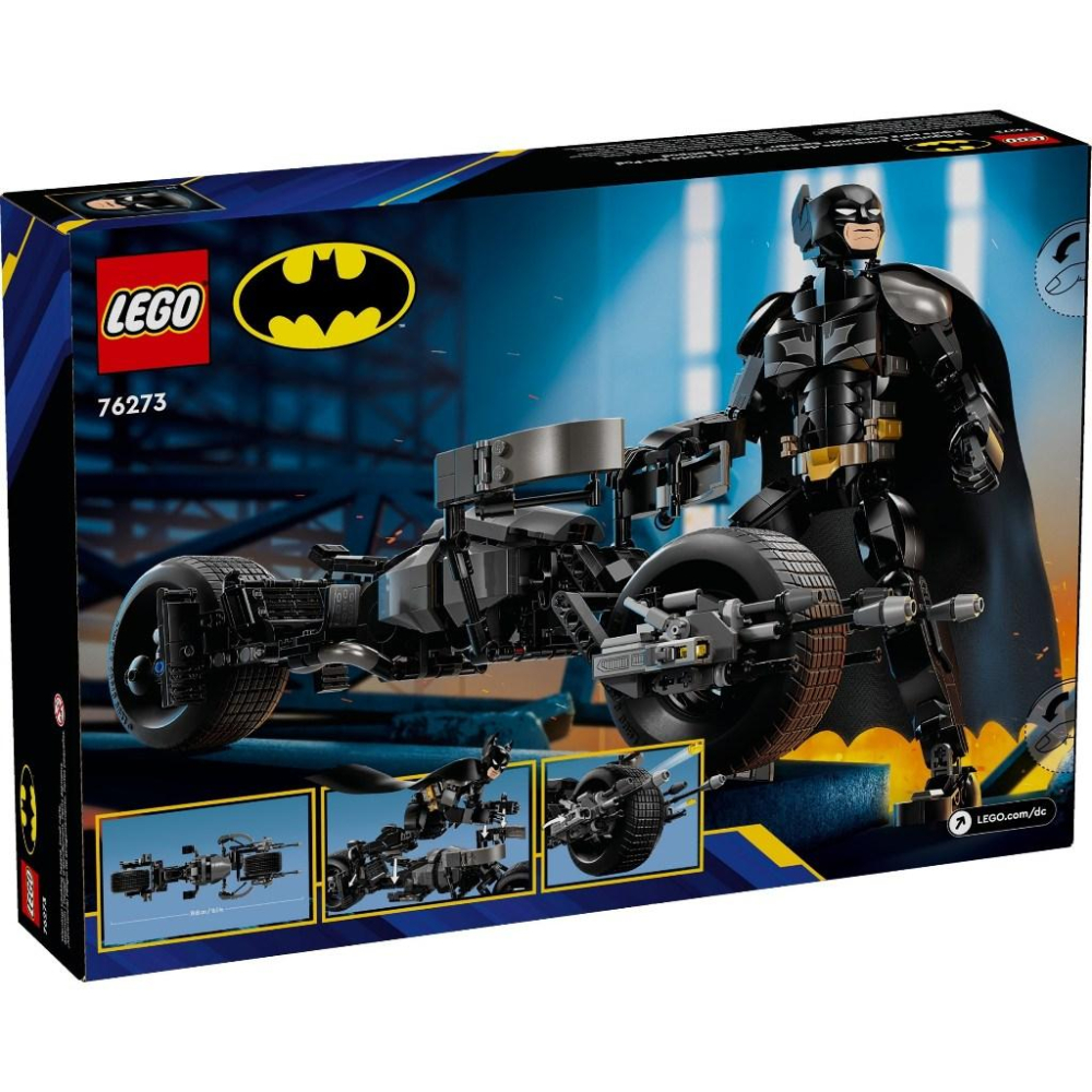 【金磚屋】 LEGO 樂高 76273 Batman Construction Figure-細節圖2