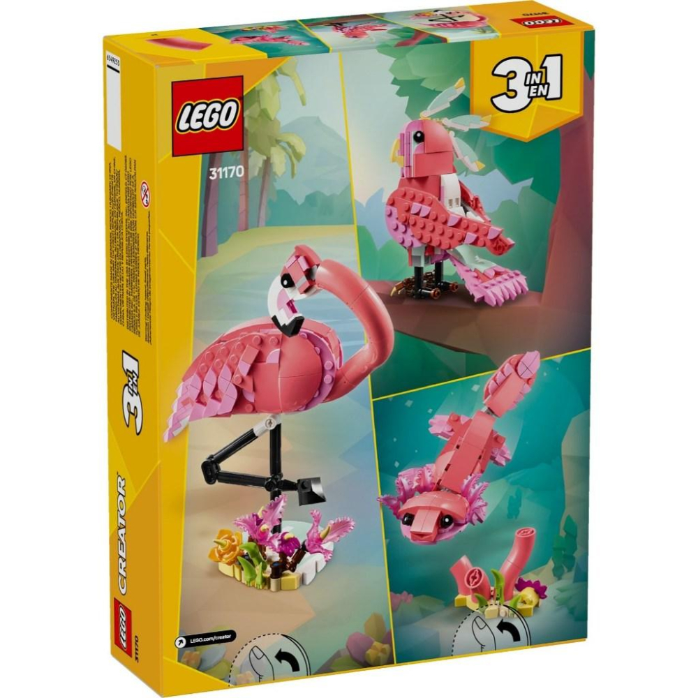 【金磚屋】 LEGO 樂高 31170 野生動物：粉紅紅鶴-細節圖2