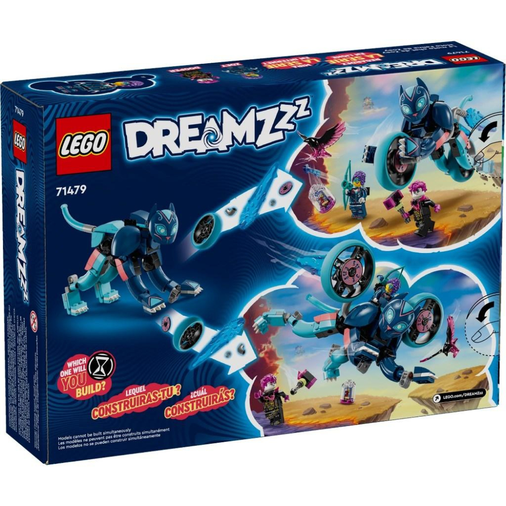 【金磚屋】 LEGO 樂高 71479 佐伊的貓咪摩托車-細節圖2