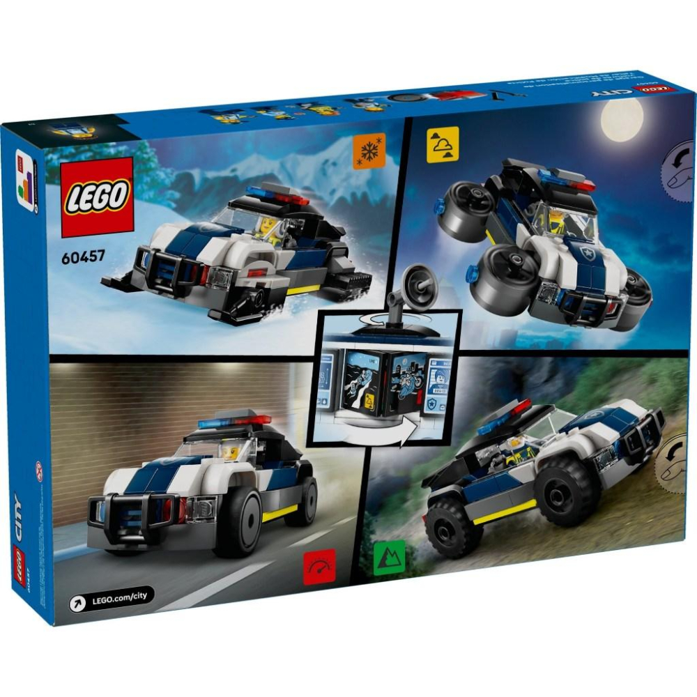 【金磚屋】 LEGO 樂高 60457 客製化警車車庫-細節圖2