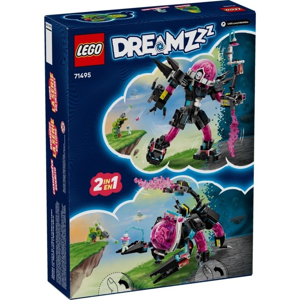 【金磚屋】 LEGO 樂高 71495 馬特歐大戰網路大腦機甲-細節圖2