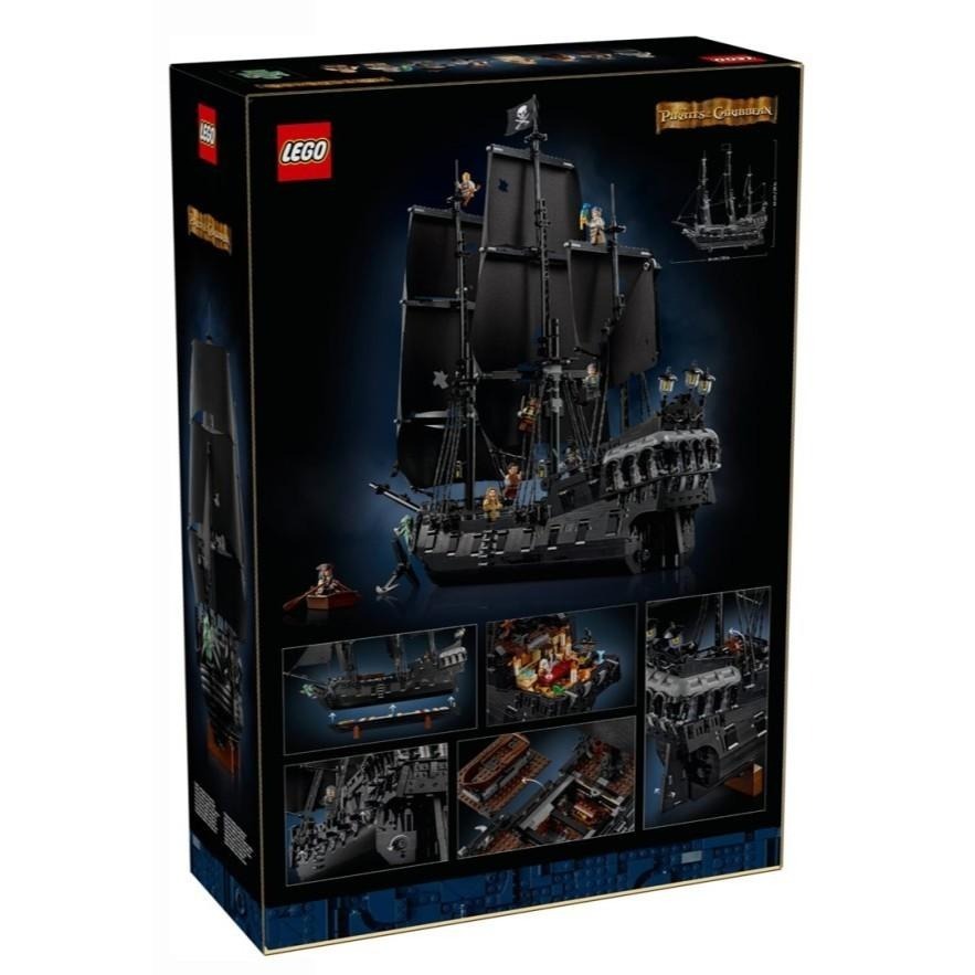 【金磚屋】 LEGO 樂高 10365 史傑克船長的海盜船-細節圖2