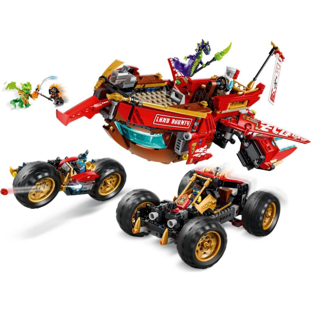 【金磚屋】 LEGO 樂高 71869 Land Bounty-細節圖3