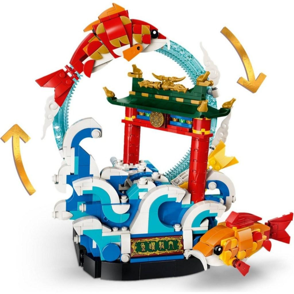 【金磚屋】 LEGO 樂高 80120 Prosperity Carp Leaping-細節圖3