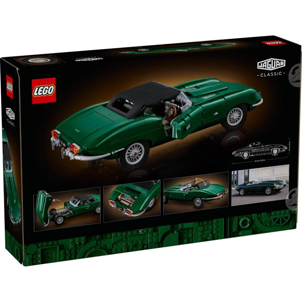 【金磚屋】 LEGO 樂高 11381 Jaguar E-Type-細節圖2