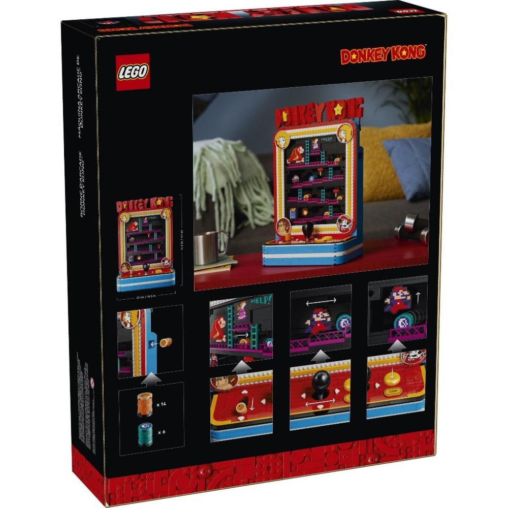 【金磚屋】 LEGO 樂高 72051 咚奇剛 街機遊戲-細節圖2
