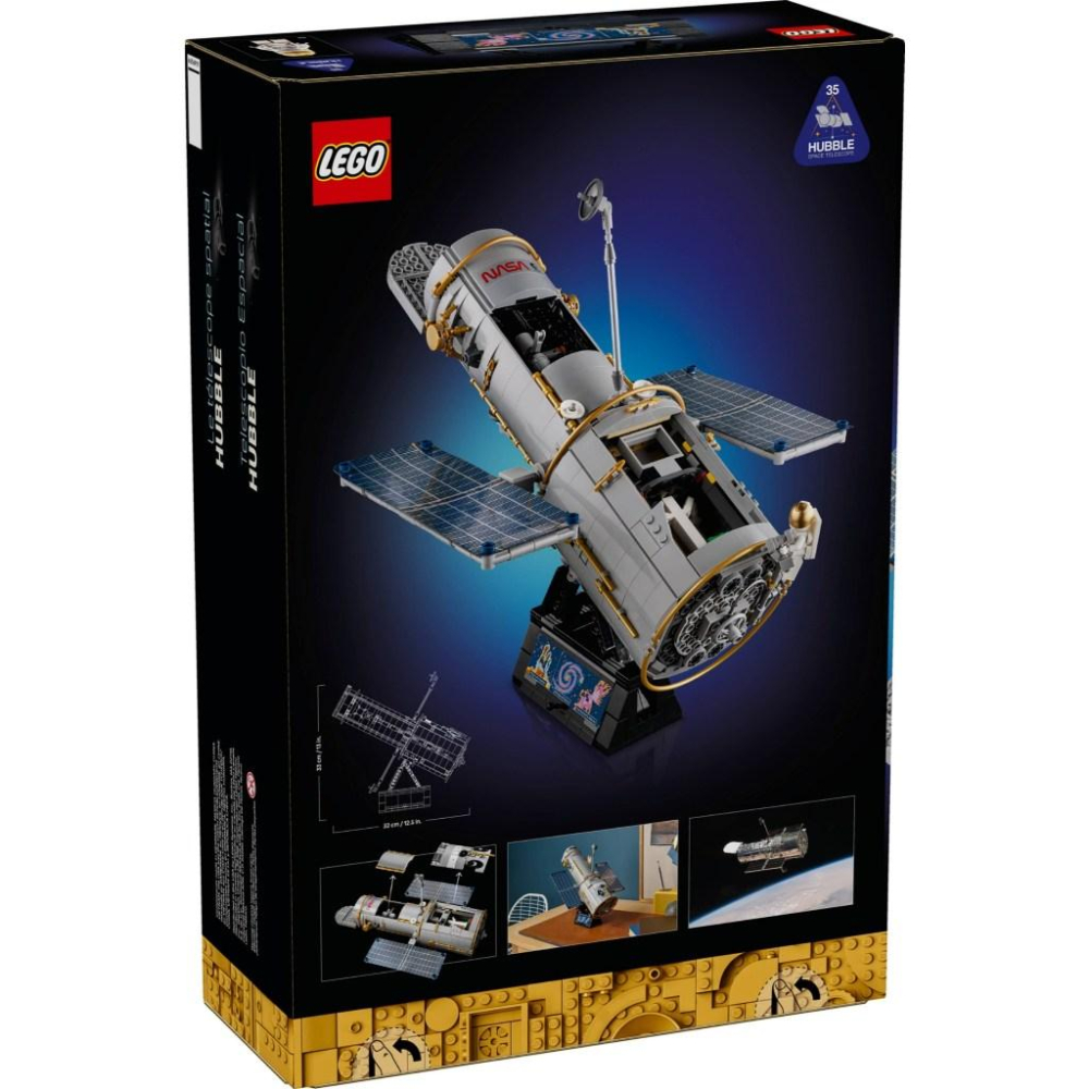 【金磚屋】 LEGO 樂高 11382 哈伯太空望遠鏡-細節圖2