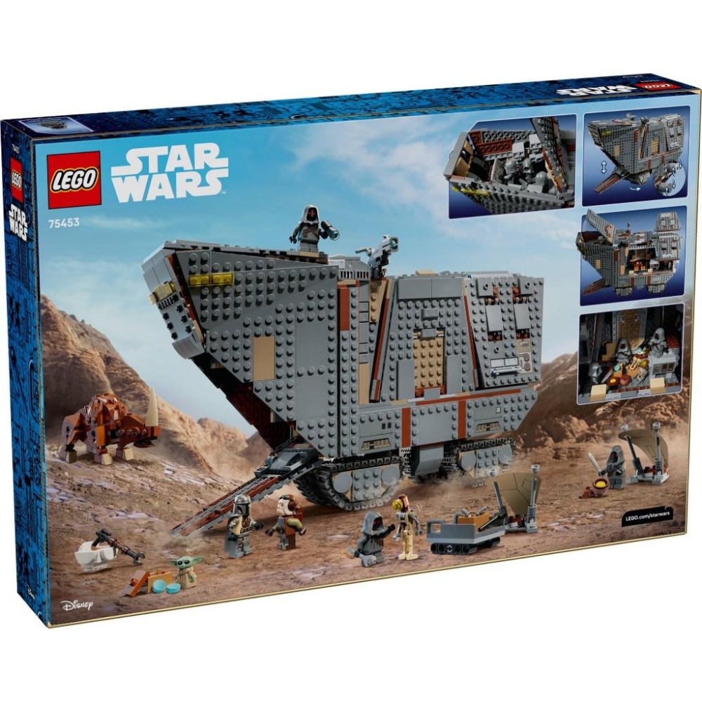 【金磚屋】 LEGO 樂高 75453 Offworld 沙履車和 Mudhorn-細節圖2