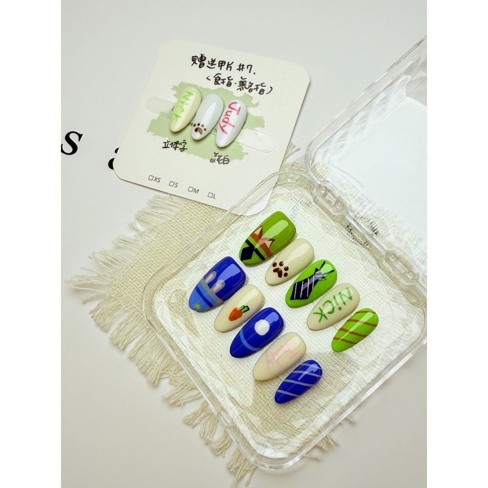 動物方城市穿戴甲 zootopia2 手工甲 高雄手工 台灣 非批發甲 無濾鏡 附盒 附工具包 商品實拍-細節圖2