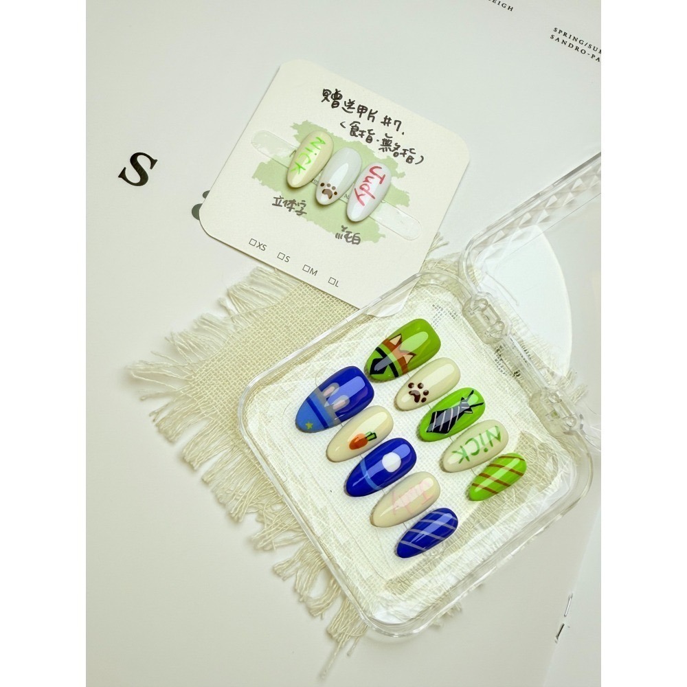 動物方城市穿戴甲 zootopia2 手工甲 高雄手工 台灣 非批發甲 無濾鏡 附盒 附工具包 商品實拍-細節圖4