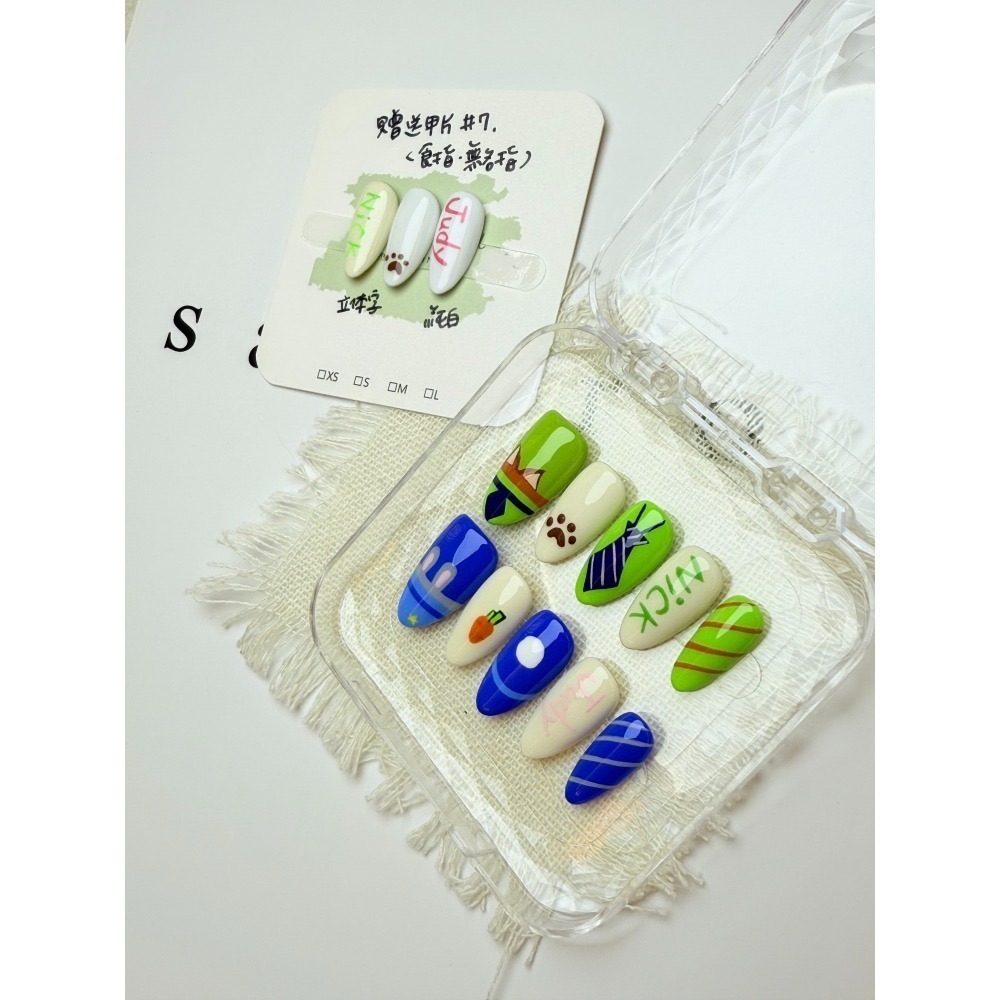 動物方城市穿戴甲 zootopia2 手工甲 高雄手工 台灣 非批發甲 無濾鏡 附盒 附工具包 商品實拍-細節圖5