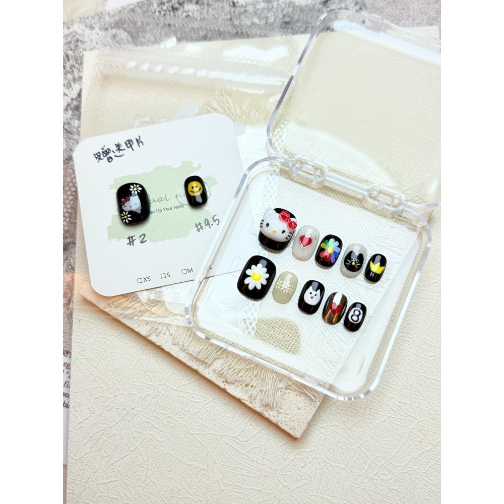 GD 權志龍同款 小雛菊 笑臉 男女同款 純手工 影片實拍高雄手工 台灣 非批發甲 無濾鏡 附盒 附工具包 商品實拍-細節圖4