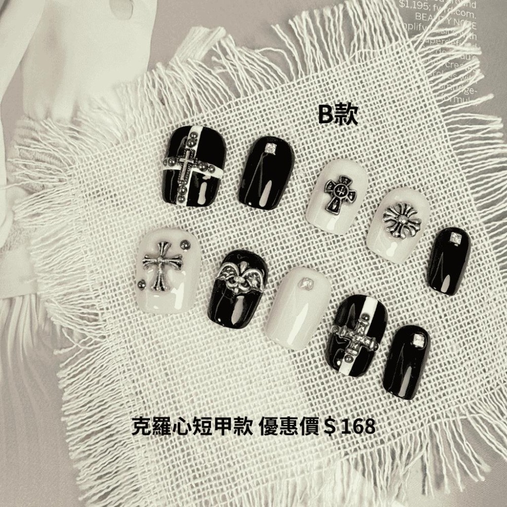 克羅心十字架美甲 穿戴甲 手工穿戴甲 美甲 附工具包 收納盒 新款設計 台灣出貨 無濾鏡拍攝 短甲 黑白 暗黑系 穿搭-細節圖2