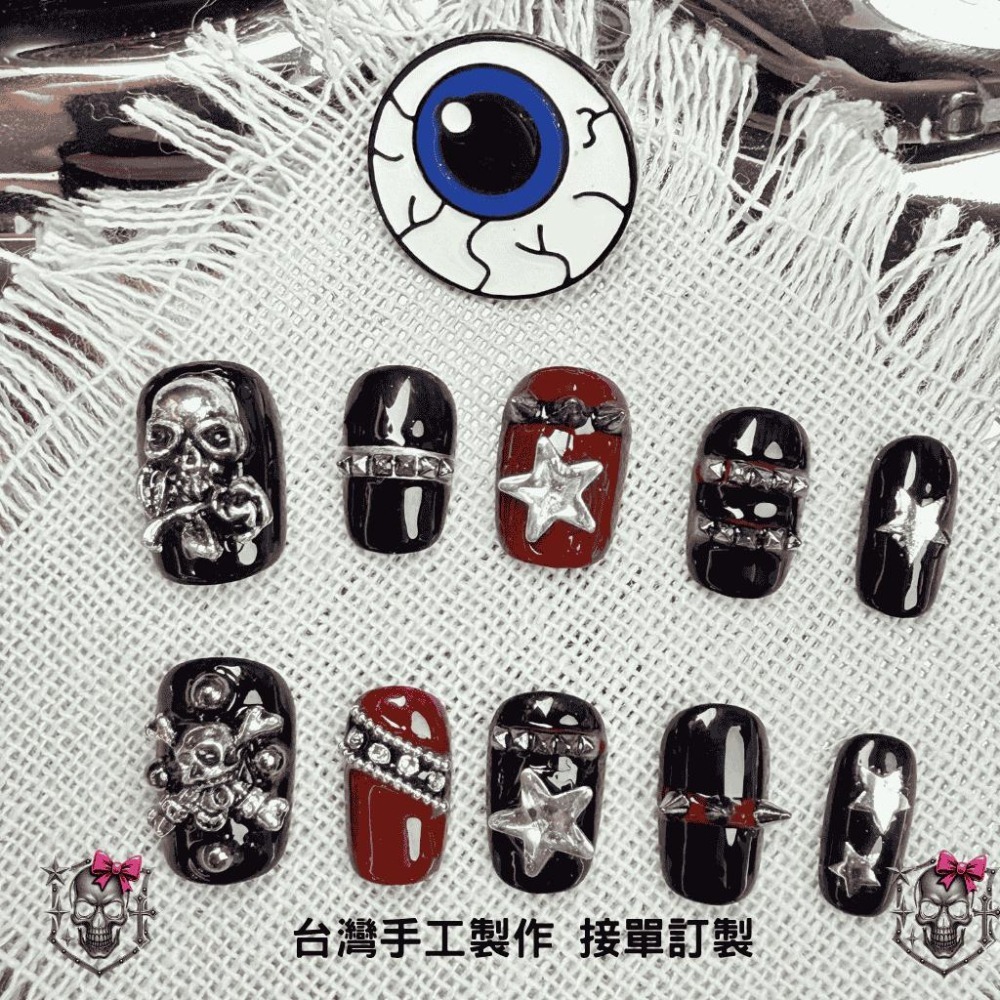 【鉚釘穿戴甲】短款 拍貼 美甲片 台灣製作 純手工 可兩手不同尺寸 y2k 附工具包 金屬  甜酷 骷髏頭 短甲 星星-細節圖8