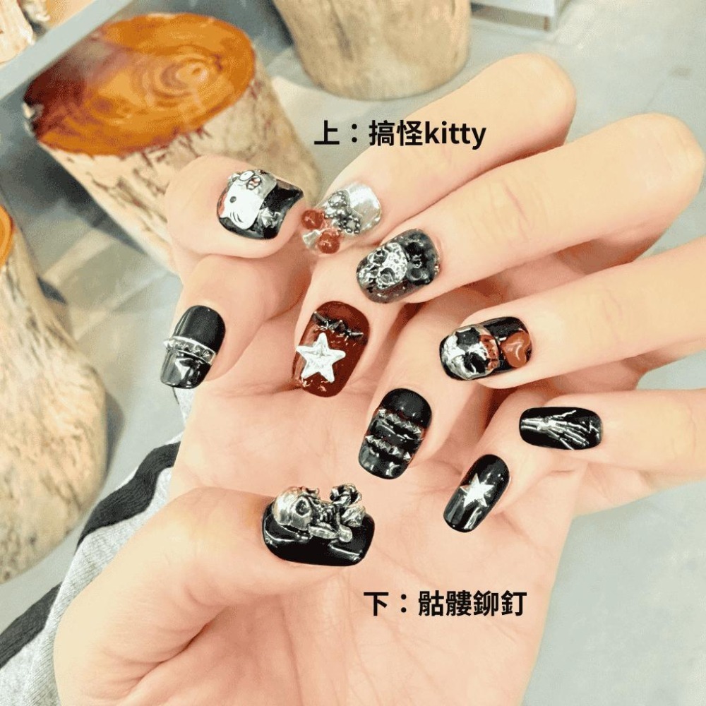 【鉚釘穿戴甲】短款 拍貼 美甲片 台灣製作 純手工 可兩手不同尺寸 y2k 附工具包 金屬  甜酷 骷髏頭 短甲 星星-細節圖9