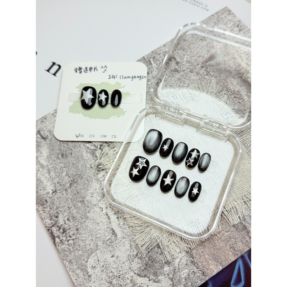 黑珍珠貓眼穿戴甲  星星 短甲 無濾鏡 非工廠甲 台灣出貨 純手工 商品實拍  可卸除 附工具包 假指甲 指甲貼 黑色-細節圖2