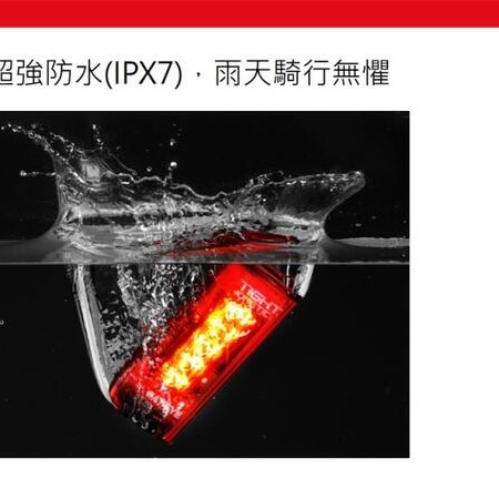 CATEYE TIGHT KINETIC 動態智能感應安全警示燈 TL-LD180K-細節圖2