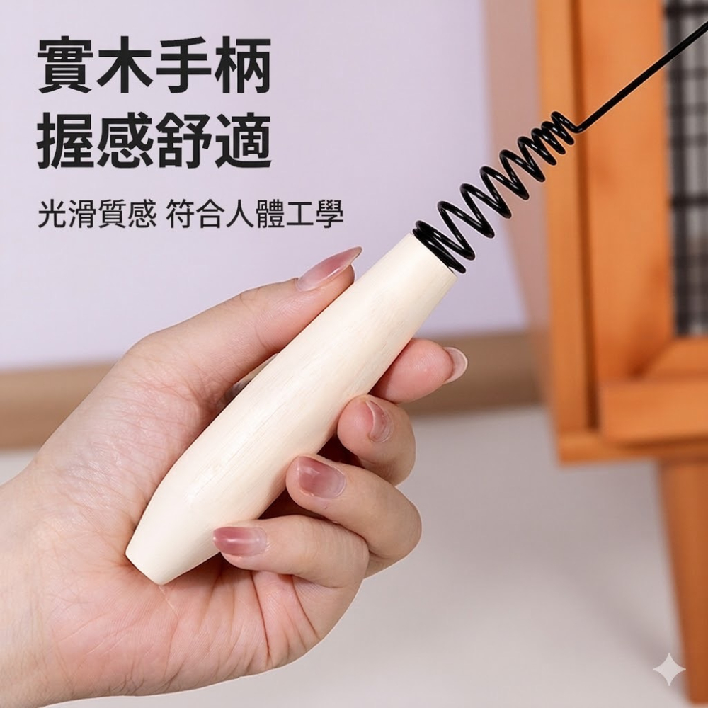 台灣現貨 CFA賽級逗貓棒 木柄彈性桿 斑點頭 黃尾飛蟲 枯葉蝶 甲殼蟲 白羽毛 黑羽毛 旋轉 一桿數個替換頭可選-細節圖5