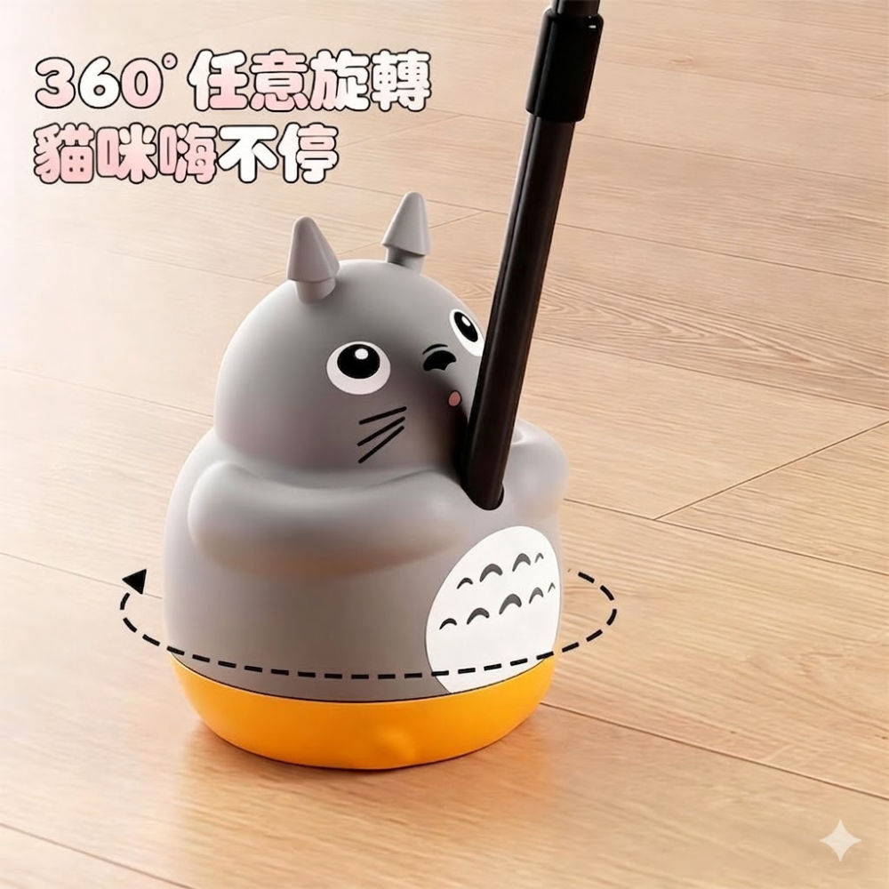 台灣現貨 貓咪釣魚逗貓棒 帶鈴鐺 自娛娛人 替換頭可加購 小喵小魚逗貓棒-細節圖3