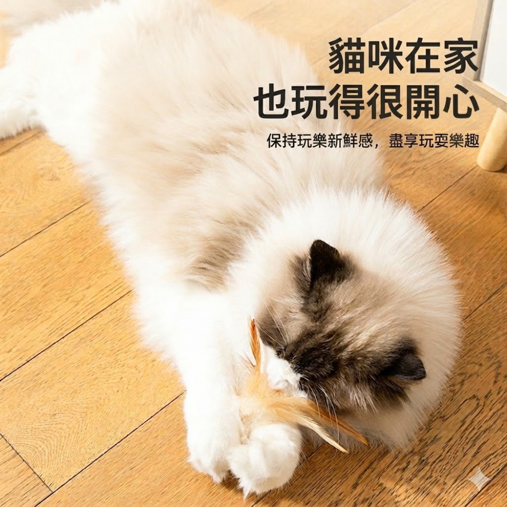 台灣現貨 劍麻球 8cm 搖晃有響聲 綠白條紋劍麻球 羽毛彈力球 貓咪玩具 狗狗玩具-細節圖6